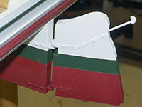 Rudder